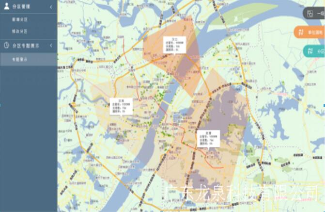 1523954788727452.jpg 81.jpg