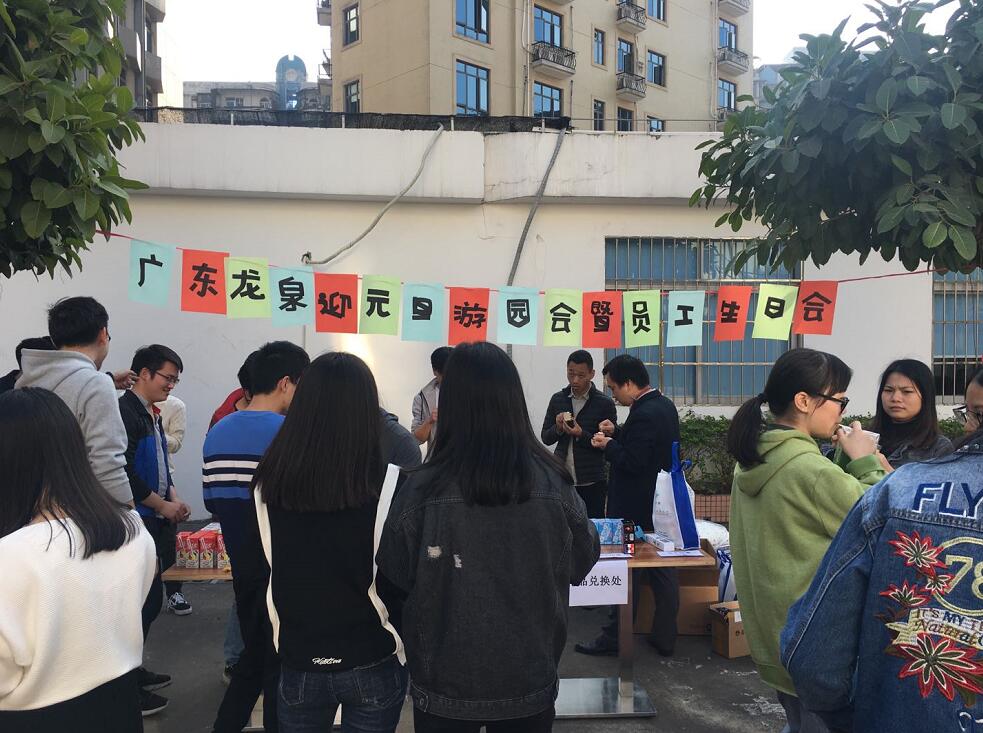 1524552676117657.jpg QQ截圖20180424144705.jpg