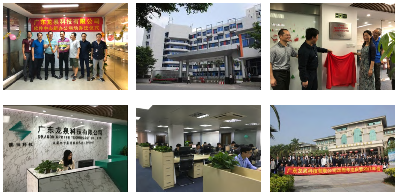 1575949894649738.png 1.png