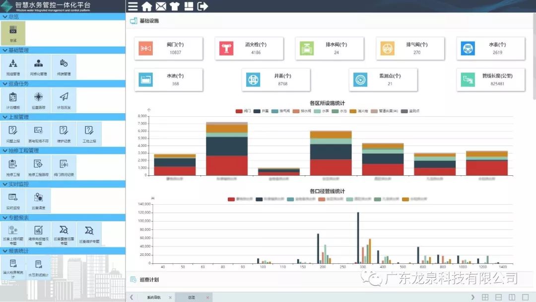 1650005449712569.jpg 9.jpg