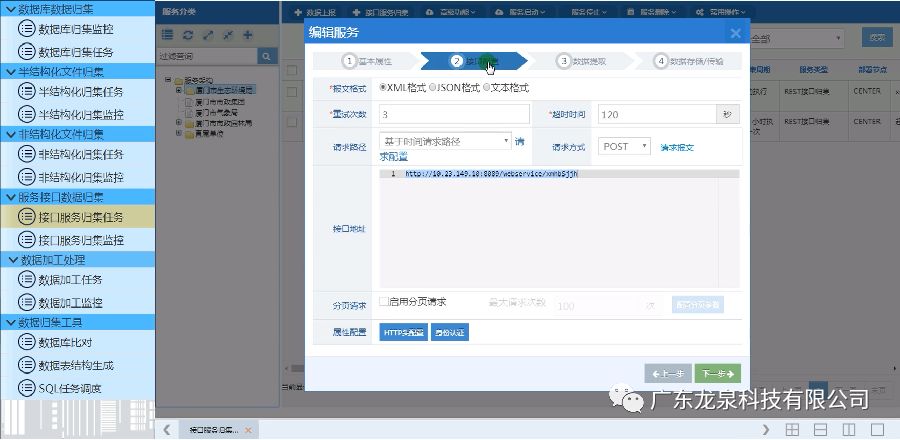 1650006002695151.jpg 20.jpg