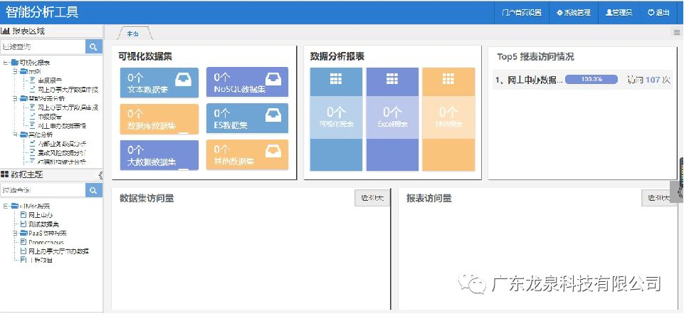 1650006096667216.jpg 21.jpg