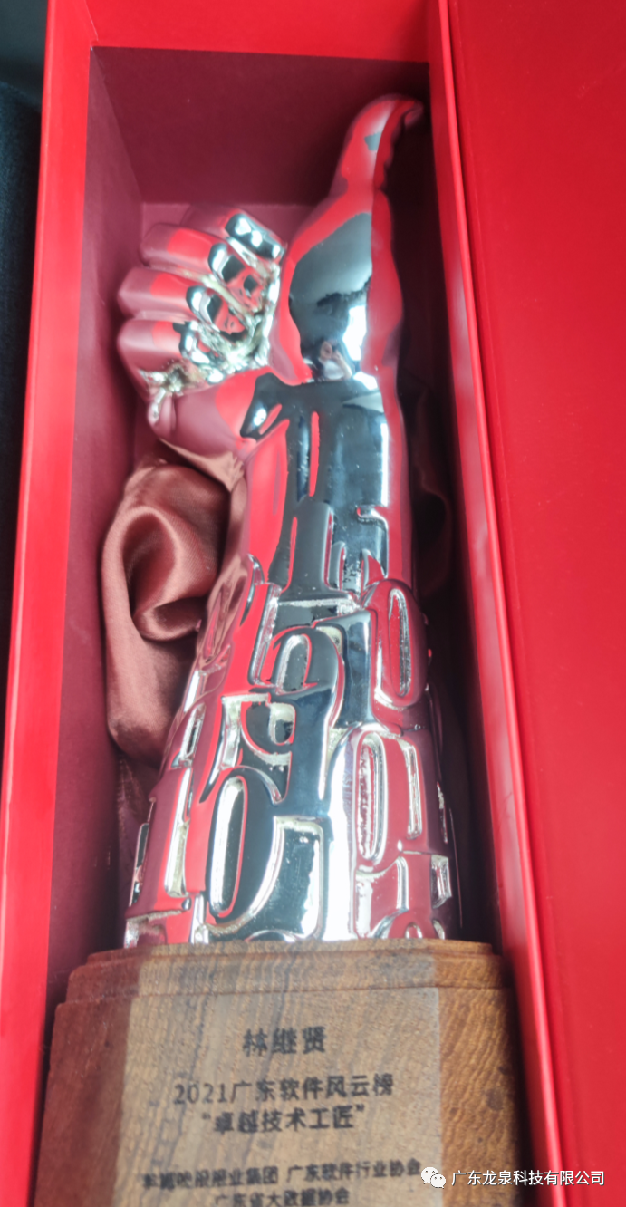 1651717679520888.png 400.png