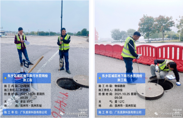 1658307712261179.jpg 20220720.jpg